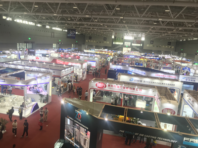 全球排名前10智能化装备企业都来了 首届大湾区工博会开幕